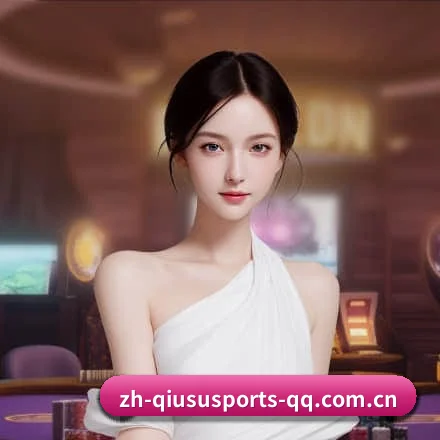 球速体育围绕看球场景设计的核心服务 - QiuSu
